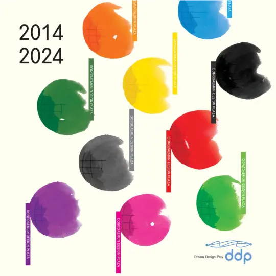 DDP NFT Image