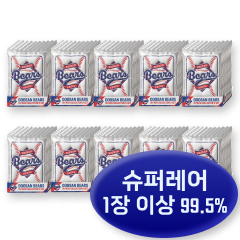 100팩